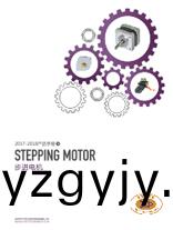 步(bu)進(jìn)(jin)電(dian)機(jī)(ji)