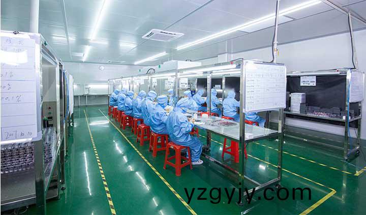 萬(wan)至(zhi)達(dá)