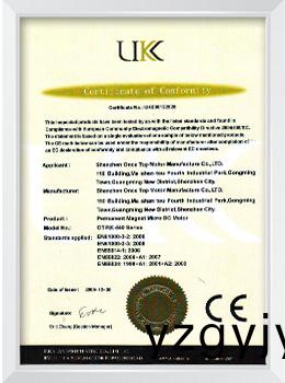 UK 證(zheng)書(shu)