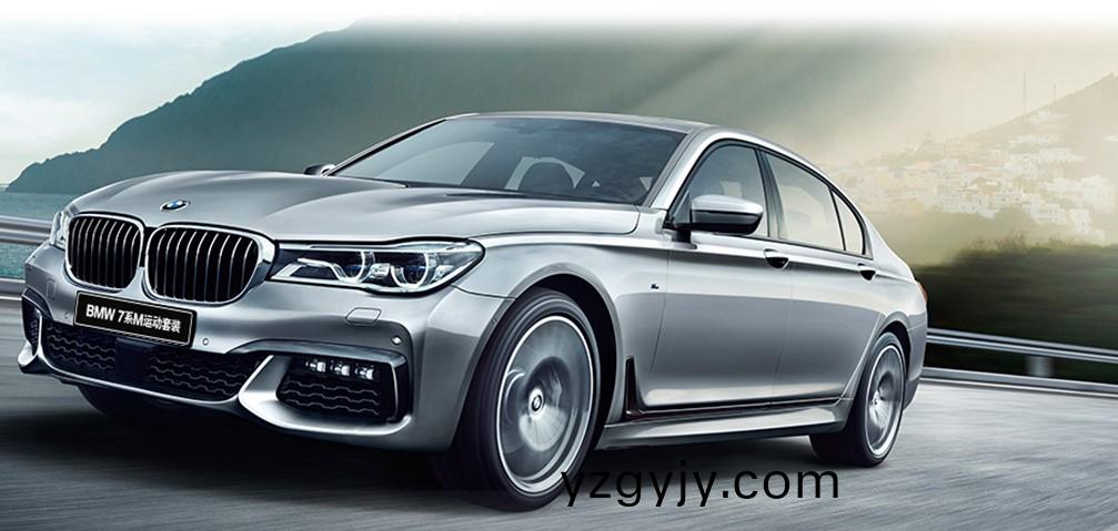 寶馬汽(qi)車(che)選(xuan)擇了萬(wan)至達_寶馬車牕電機_雨颳器(qi)電(dian)機(ji)_風(fēng)門(men)電(dian)機(ji)-萬(wan)至(zhi)達電機(ji)