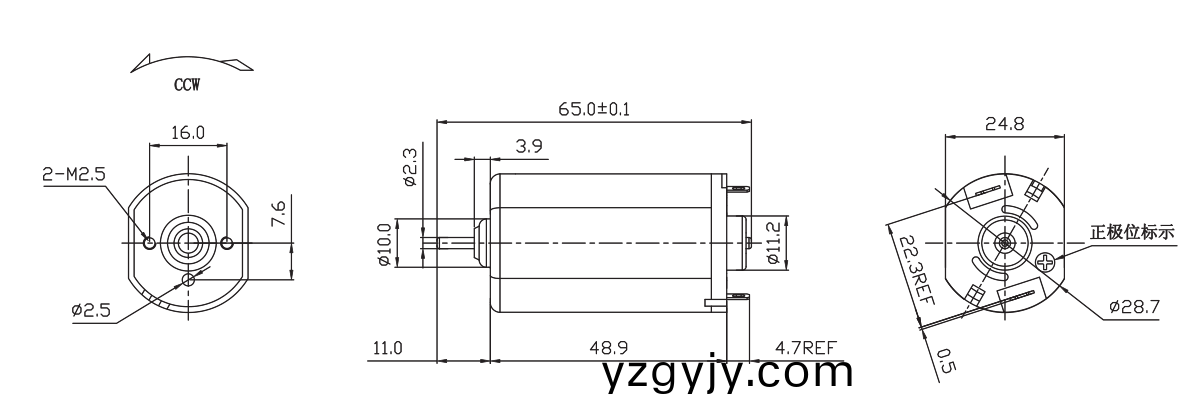 OT-FK-395PA-06870-65有(you)刷(shua)電機(jī)(ji)_鬀鬚刀(dao)電(dian)機(jī)(ji)_颳(gua)毛器(qi)電(dian)機(jī)_翫(wan)具(ju)電機(jī)-萬(wan)至達(dá)電(dian)機(jī)