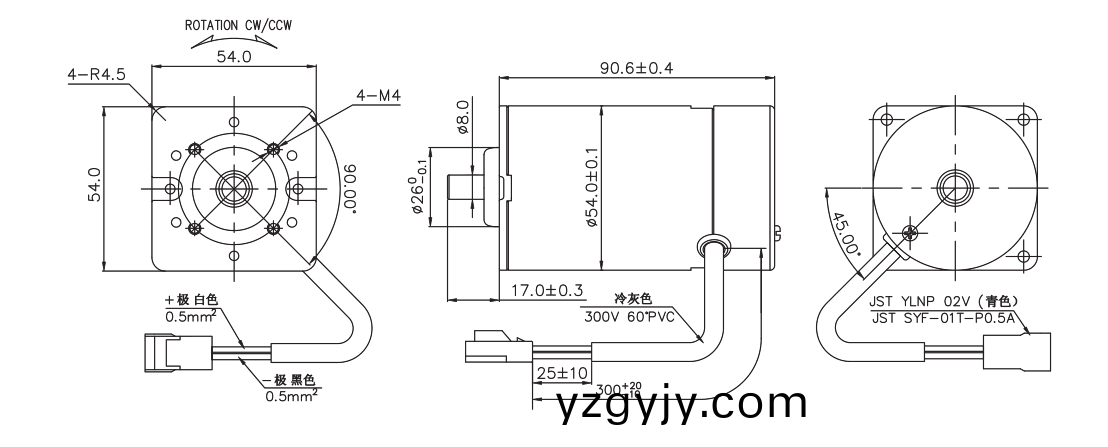 OT-RK-3632PH-4030-105.5有刷(shua)電(dian)機(jī)(ji)_按(an)摩(mo)器(qi)電(dian)機(jī)_娃娃機(jī)(ji)馬達(dá)(da)_按摩椅(yi)電機(jī)-萬(wàn)至(zhi)達(dá)(da)電(dian)機(jī)(ji)