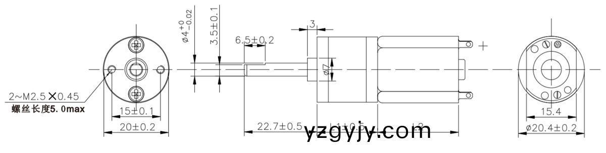 OT-20GA減(jian)速電(dian)機(jī)(ji)|小(xiao)型減速(su)電(dian)機(jī)|微型齒(chi)輪(lun)箱|電(dian)機(jī)(ji)定製(zhi)-萬(wan)至(zhi)達(dá)(da)電機(jī)(ji)