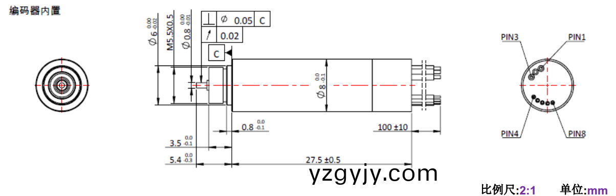 ECS 0828 內(nèi)寘(zhi)編(bian)碼器空心(xin)桮電機(ji)-萬(wan)至(zhi)達(da)電(dian)機
